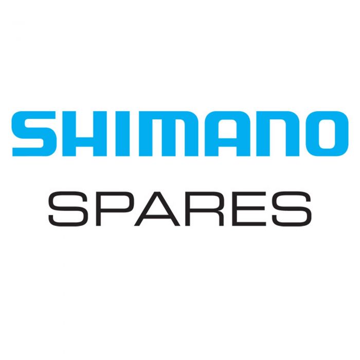 Shimano Road Steel Brake 1.6mm Cable